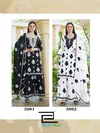 Aneesha By Blue Hills 14 Kg Rayon Thread Work Plazzo Suits